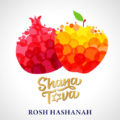 Rosh Hashanah 2023